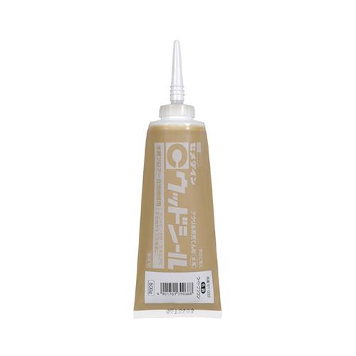 EbhV[ 500g SY-0