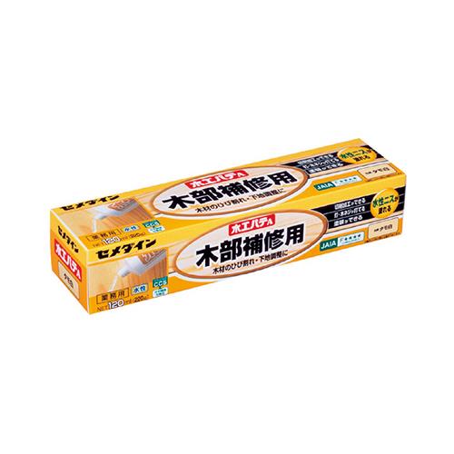؍HpeA 120ml HC-15