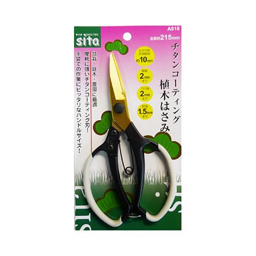 Sita `^R[eBOA