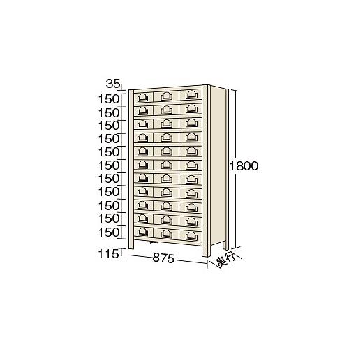 iIKW^ KW1112-33