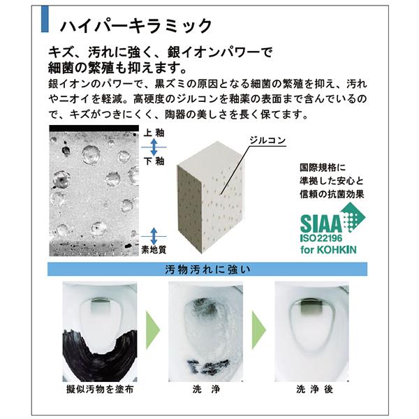 LN便器 タンク部 手洗付 ハイパーキラミック(組合せ便器) ＜DT-4840＞[LIXIL(INAX)]の通販｜配管部品.com