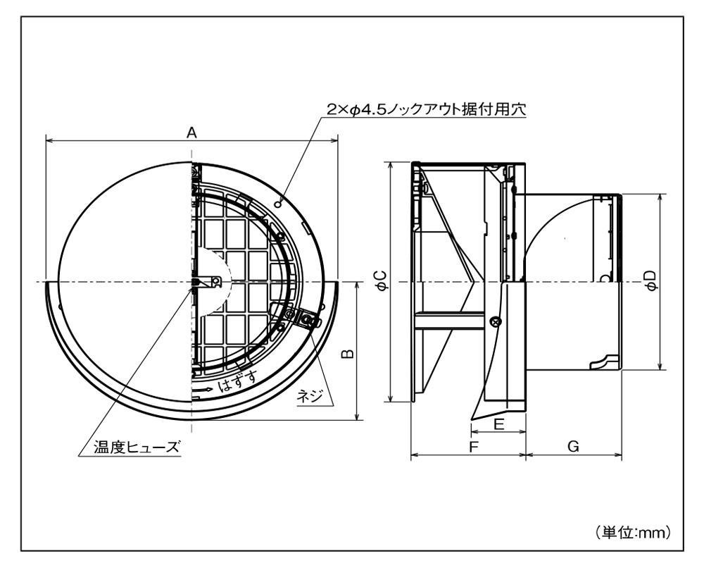 人気アイテム メルコエアテック 外壁用 ステンレス製 薄形ベントキャップ ワイド水切タイプ 横ギャラリ jobs.cktutas.edu.gh