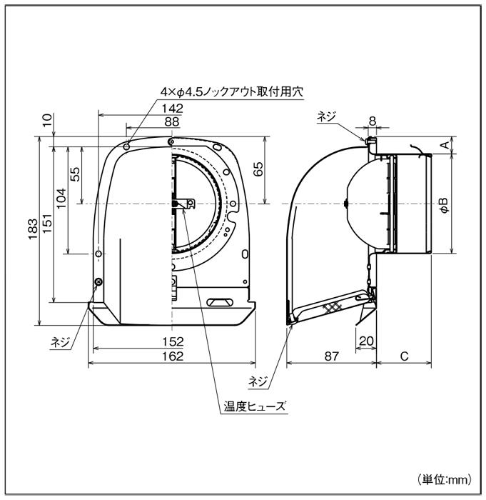 AT-200FWSK5-5MSUS製深形フードギャラリ 網5M FD120度【メルコエアテック】