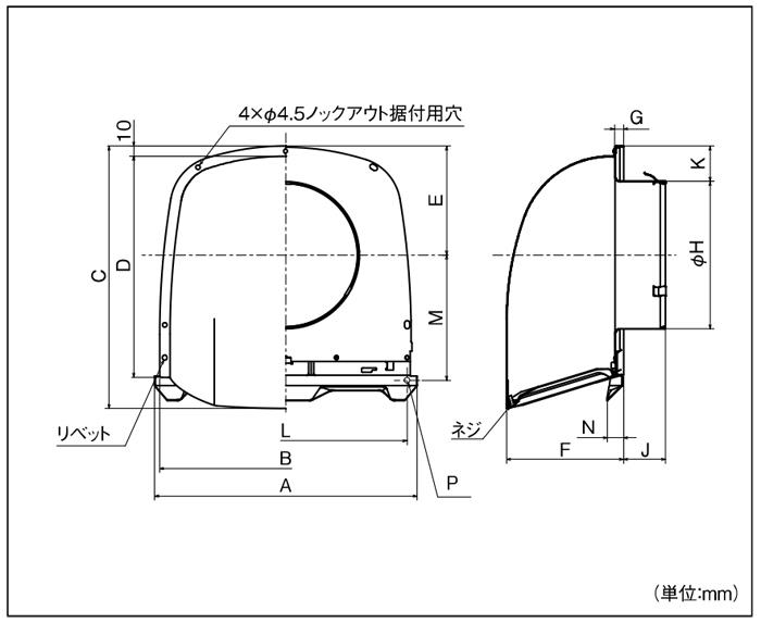 AT-200FWSK5-3MSUS製深形フードギャラリ 網3M FD120度【メルコエアテック】