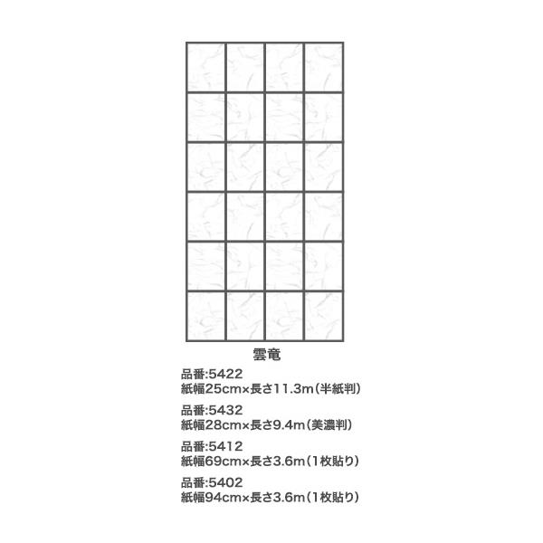 676994_02.jpg