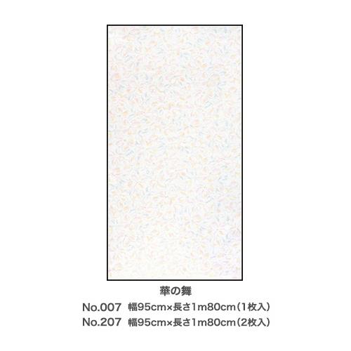 677026_02.jpg