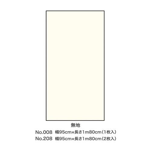 677027_02.jpg