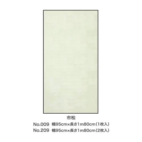 677028_02.jpg