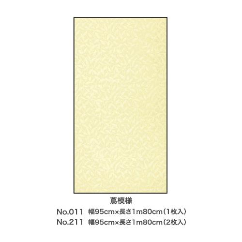 677030_02.jpg