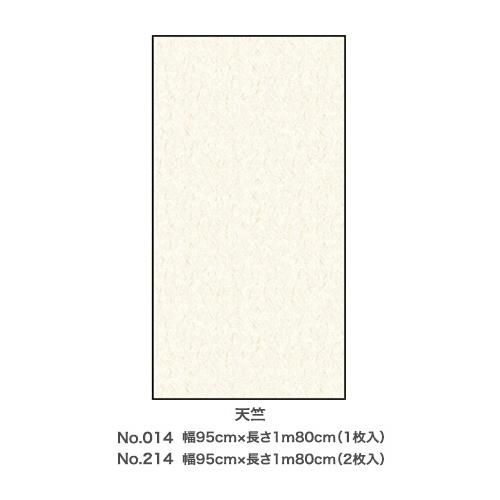 677033_02.jpg