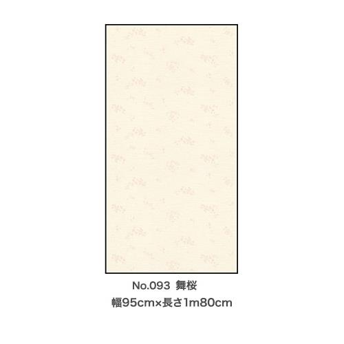 677039_02.jpg