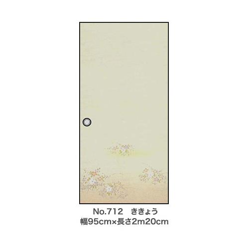 677043_02.jpg