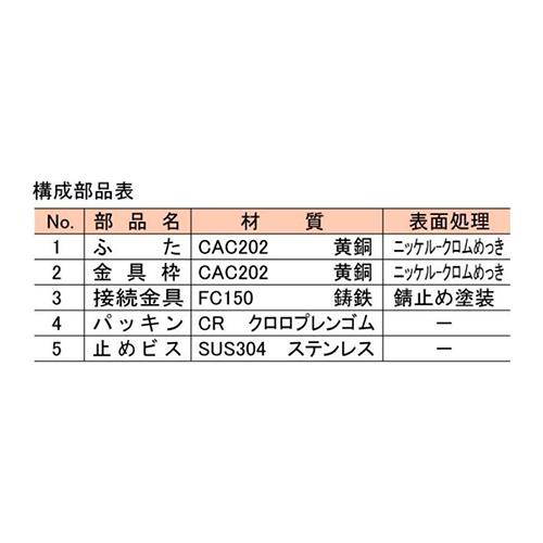 677678_02.jpg
