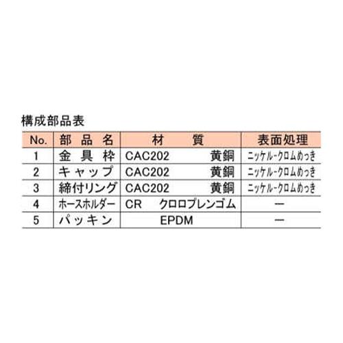 677914_02.jpg
