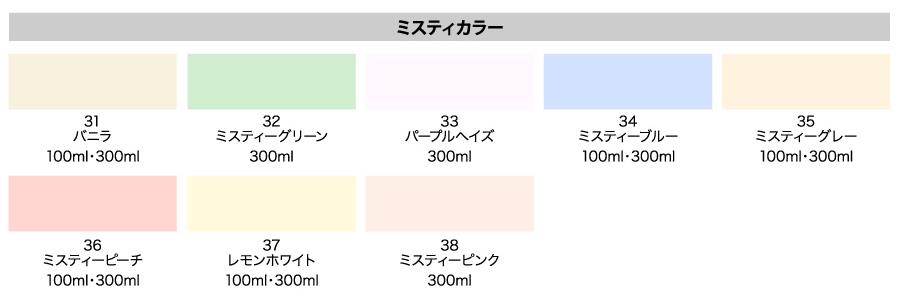 679086_02.jpg