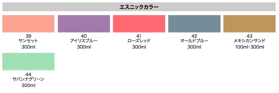 679087_02.jpg