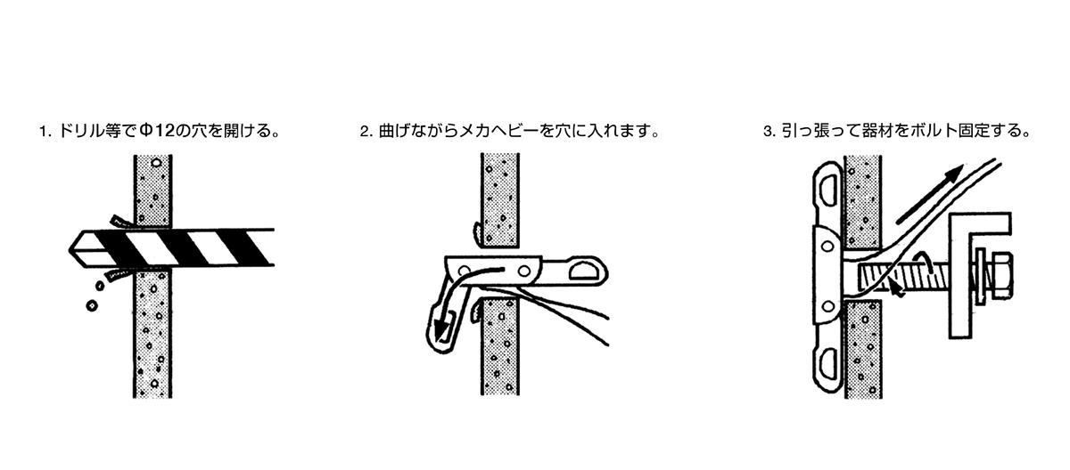 680447_02.jpg