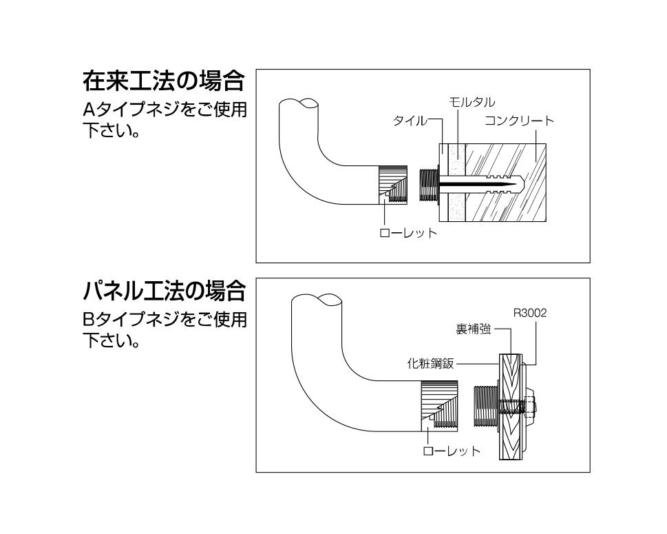 680468_02.jpg