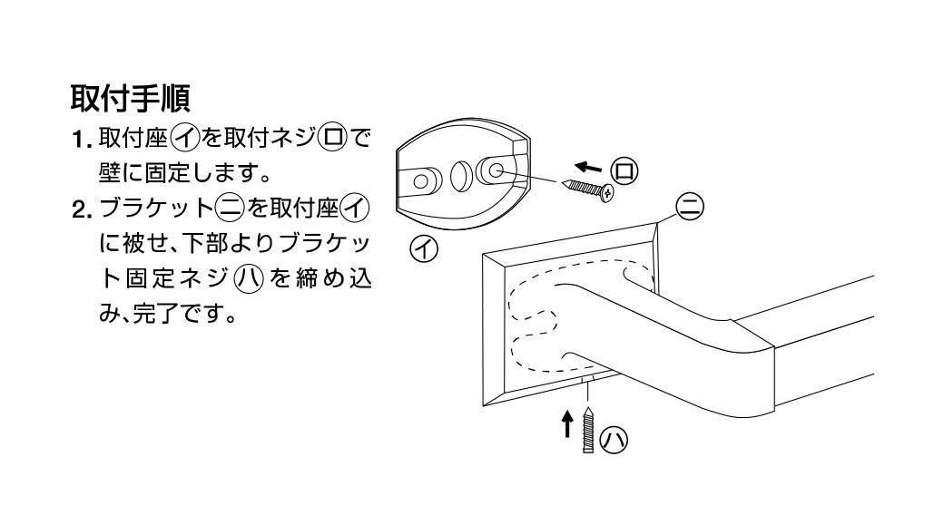 680469_02.jpg