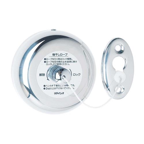 [v RK2521