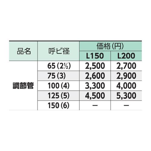 681628_02.jpg