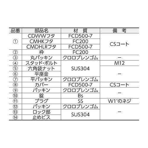 681888_02.jpg