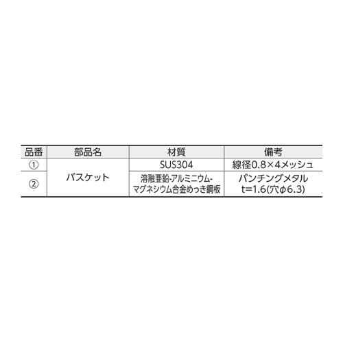 682120_02.jpg