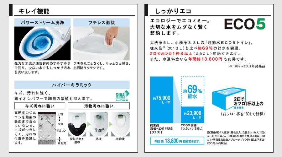 685000_03.jpg