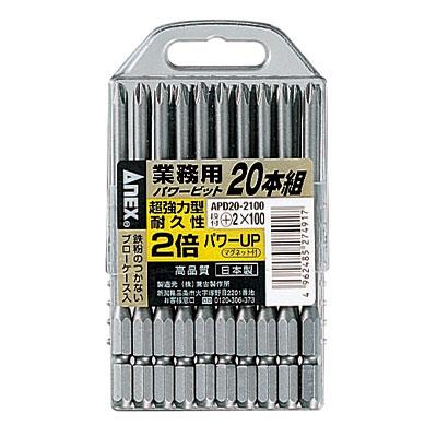 p[rbg APD20-2100