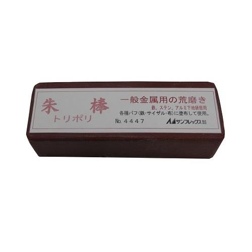 u _ vp No.4447