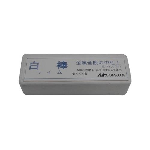u _ vp No.4448