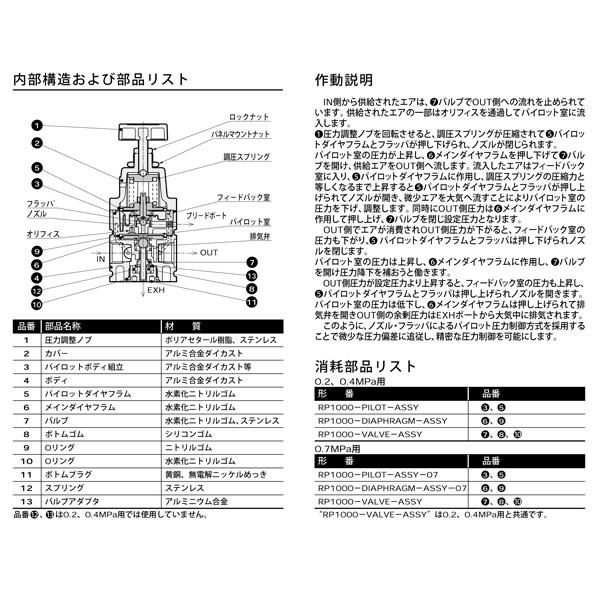 69021_02.jpg