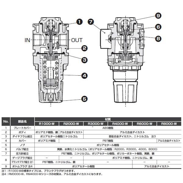69024_02.jpg