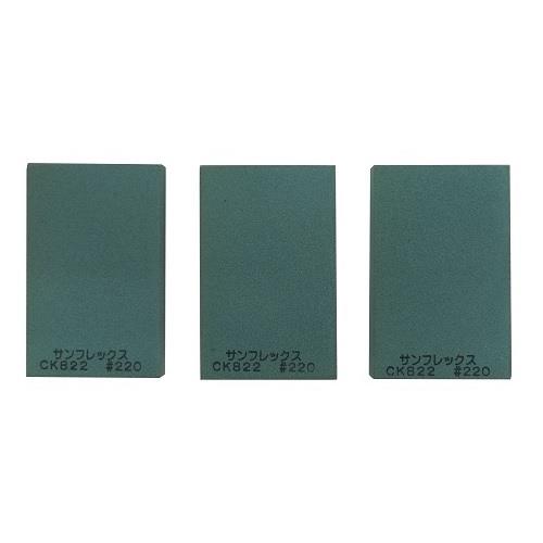 ZubN 220 No.CK822