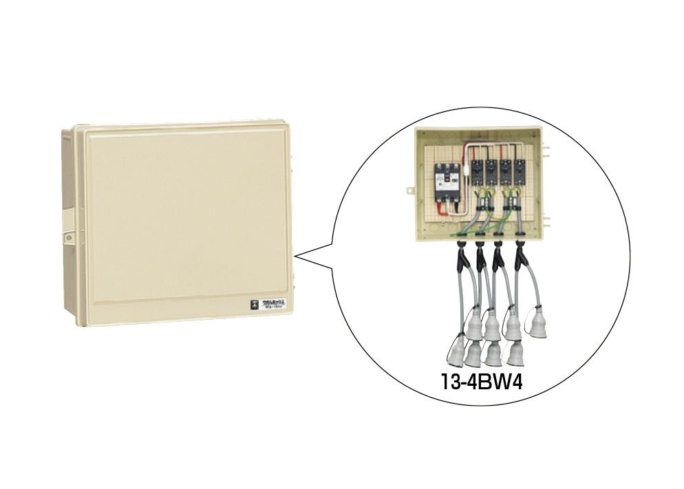 未来工業 屋外電力用仮設ボックス 漏電しゃ断器・分岐ブレーカ・コンセント内蔵 30mA 1個価格 3A-22CB - 4