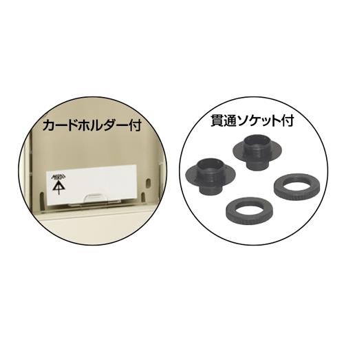 電力量計ボックス スマートメーター用 隠ぺい型 Wps 3 未来工業 の通販 配管部品 Com