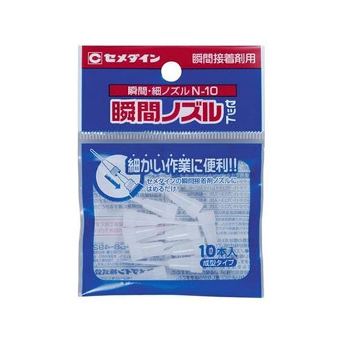 uԍ׃mYN-10 HC-162