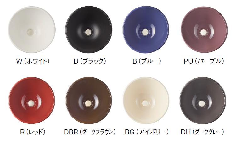 三栄水栓[SANEI]【HW1051-DBR】手洗器