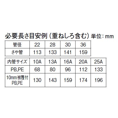 695022_03.jpg