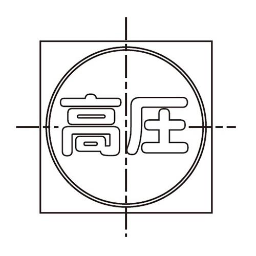 ϗpnhz[Sӂp[U}[N XeX HEMS-6B