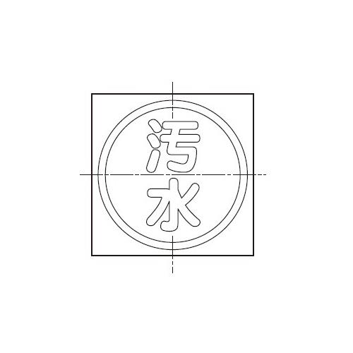 [U}[N(XeX) EMS2A
