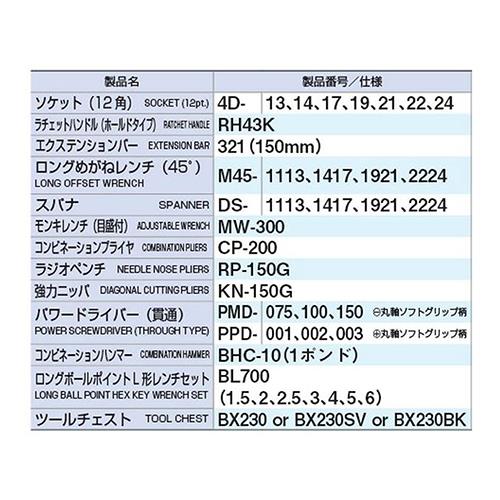 697400_02.jpg
