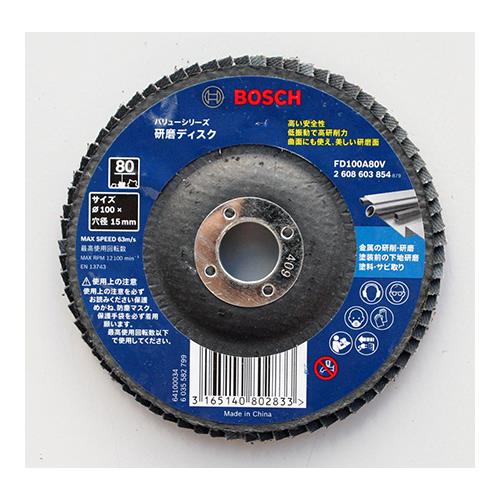 fBXN FD100A80V