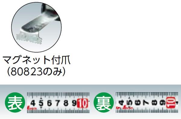70034_02.jpg