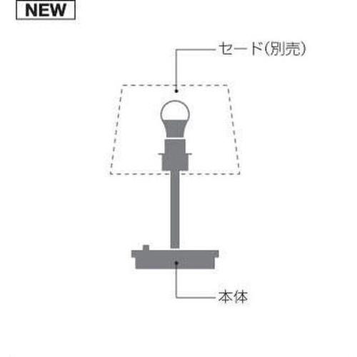 LEDX^h AT49313L