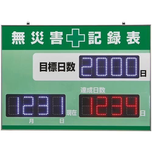 LEDЊQL^\ JEgUP{J_[@\  598×845mm