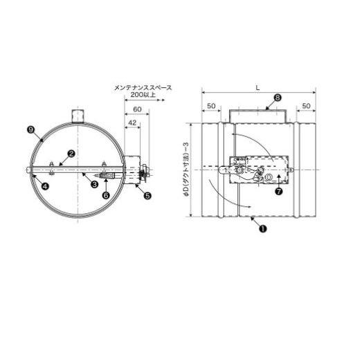 防火ダンパー(丸型)[空研工業]の通販｜配管部品.com