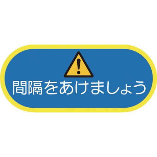 ϐ \[VfBX^X΍ tAUV[gA-4 KG-SDS-NV40016