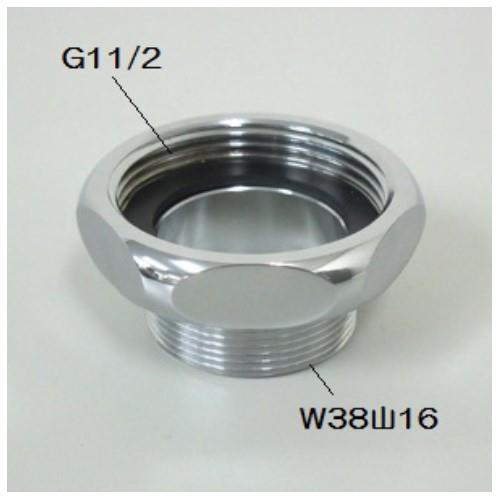 流し用排水金具(38mm) ＜TK18E＞[TOTO]の通販 ｜ 配管部品.com