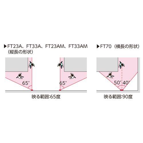 733772_03.jpg